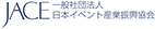 公益社団法人　日本マーケティング協会