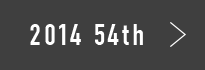 54th 2014
