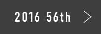 56th 2016