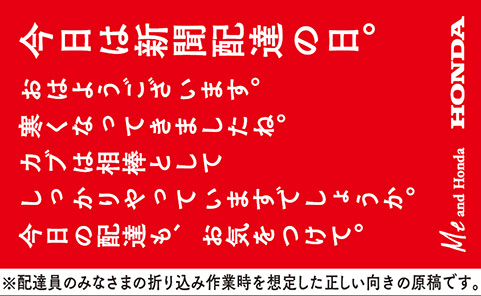 ACC年鑑 2019 ACC 日本のクリエイティビティ 2019 (ACC年鑑) | 一般社団法人